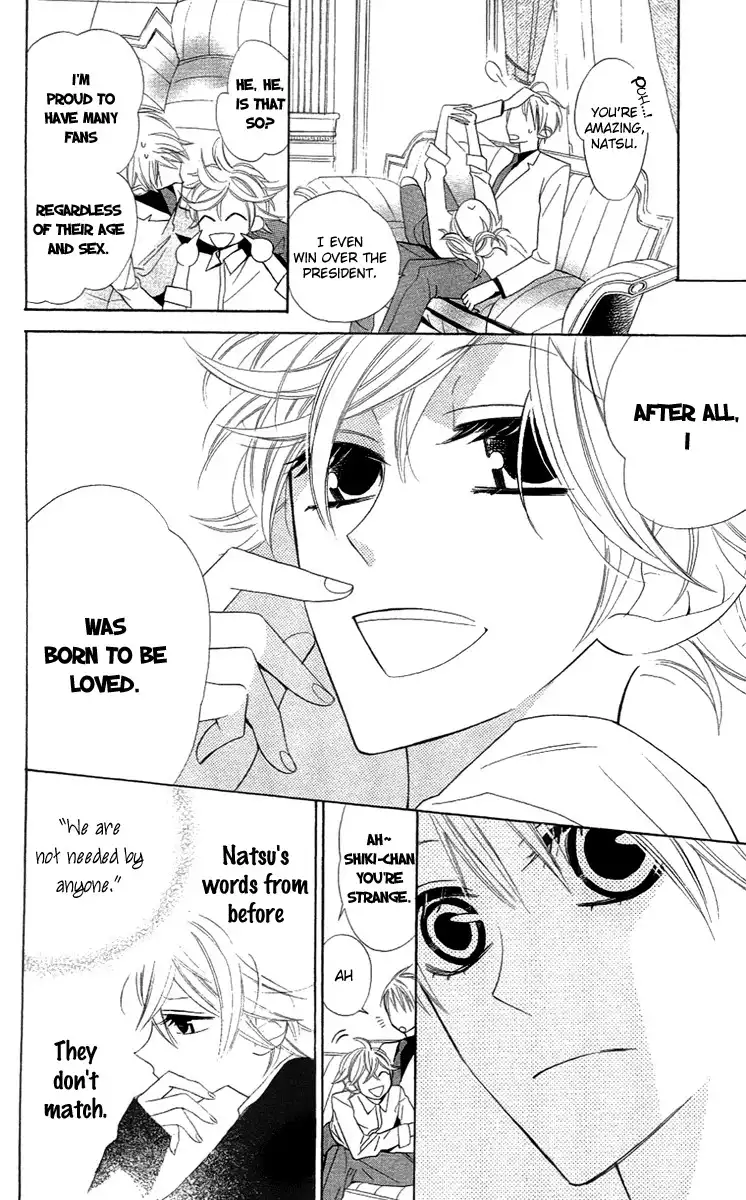 Love Sick Chapter 7 15